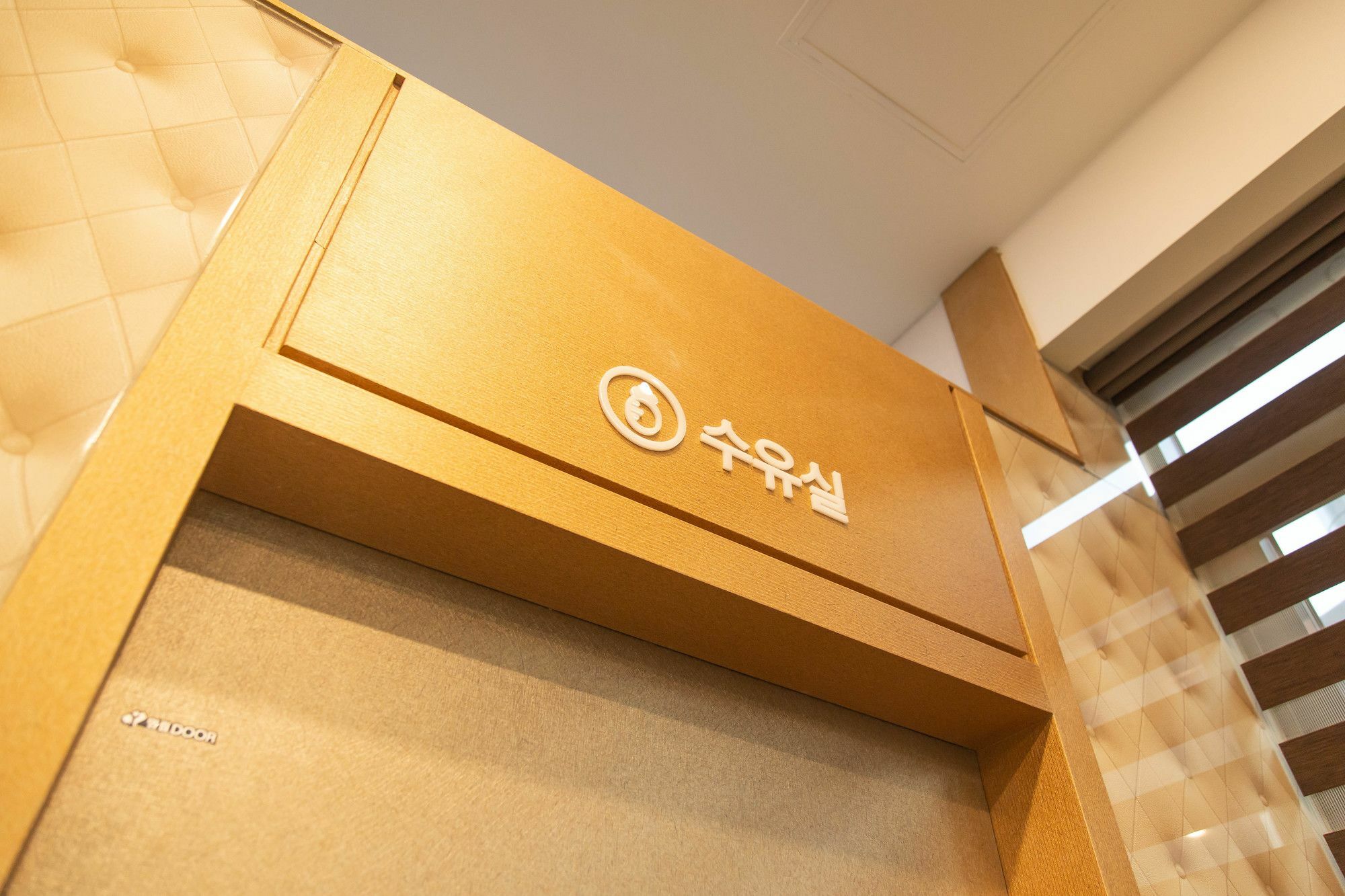 Hotel Daoom Ilsan Ni Eksteriør bilde
